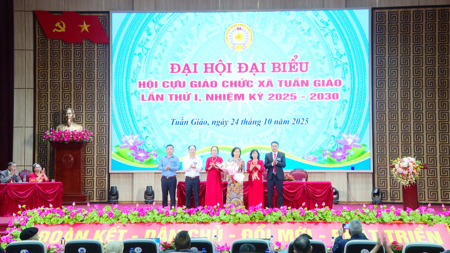 Đại hội đại biểu Hội Cựu giáo chức xã Tuần Giáo lần thứ I, nhiệm kỳ 2025-  2030