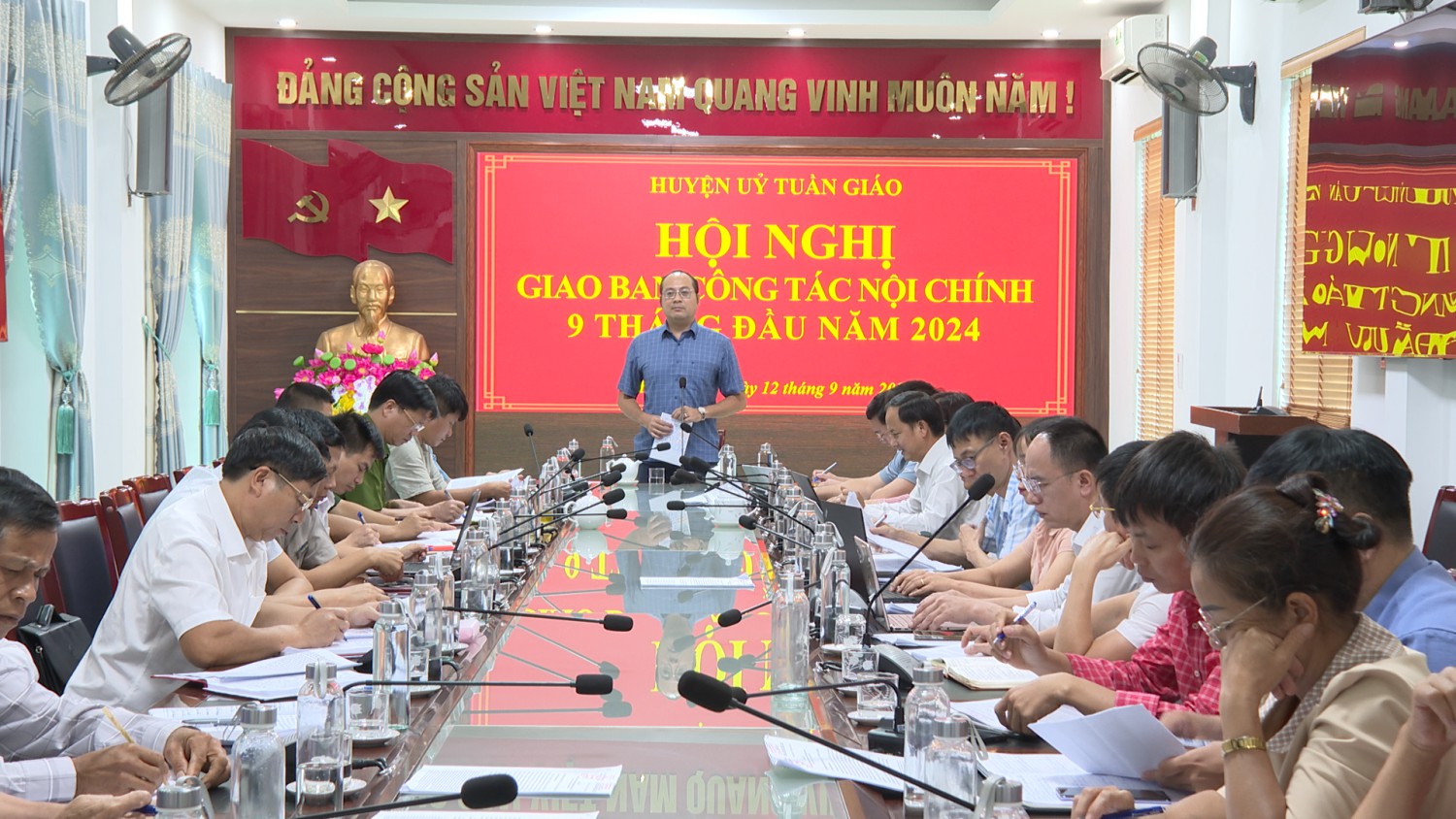 Hội nghị giao ban công tác nội chính 9 tháng đầu...