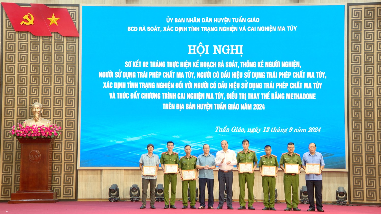 Hội nghị sơ kết 02 tháng thực hiện kế hoạch rà soát, thống kê người nghiện, người sử dụng trái phép chất ma túy, người có dấu hiệu sử dụng trái phép chất ma túy, xác định tình trạng nghiện đối với người có dấu hiệu sử dụng trái phép chất ma túy và th