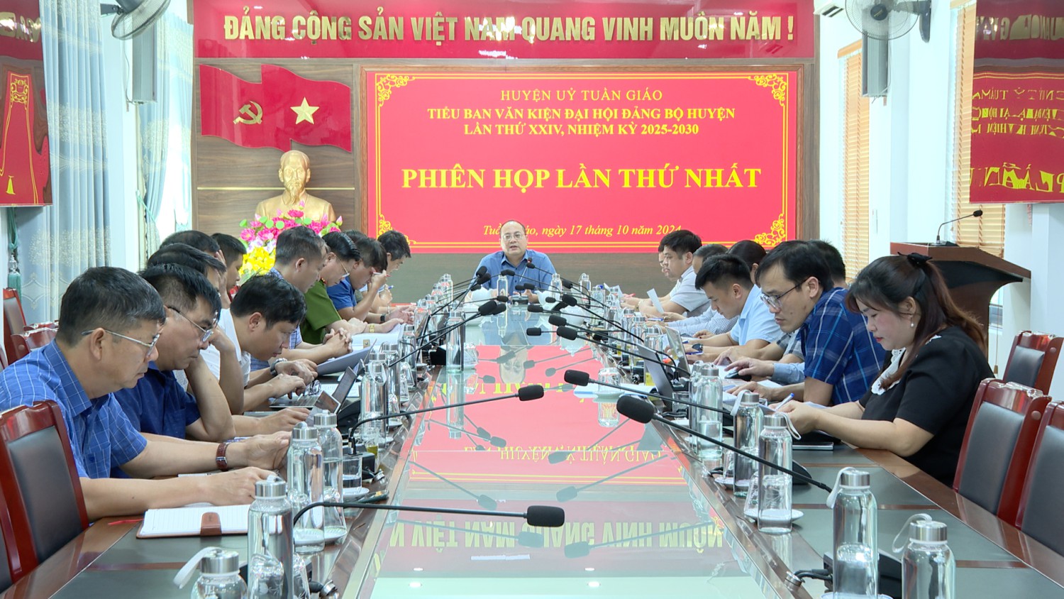 Phiên họp thứ nhất tiểu Ban văn kiện đại hội Đảng...