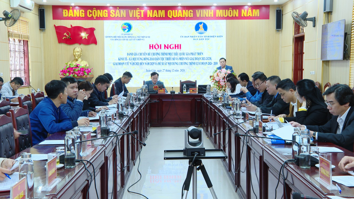 Toàn cảnh Hội nghị