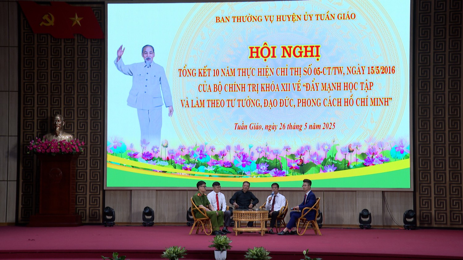 CÁC CÁ NHÂN ĐIỂN HÌNH TỌA ĐÀM TRAO ĐỔI