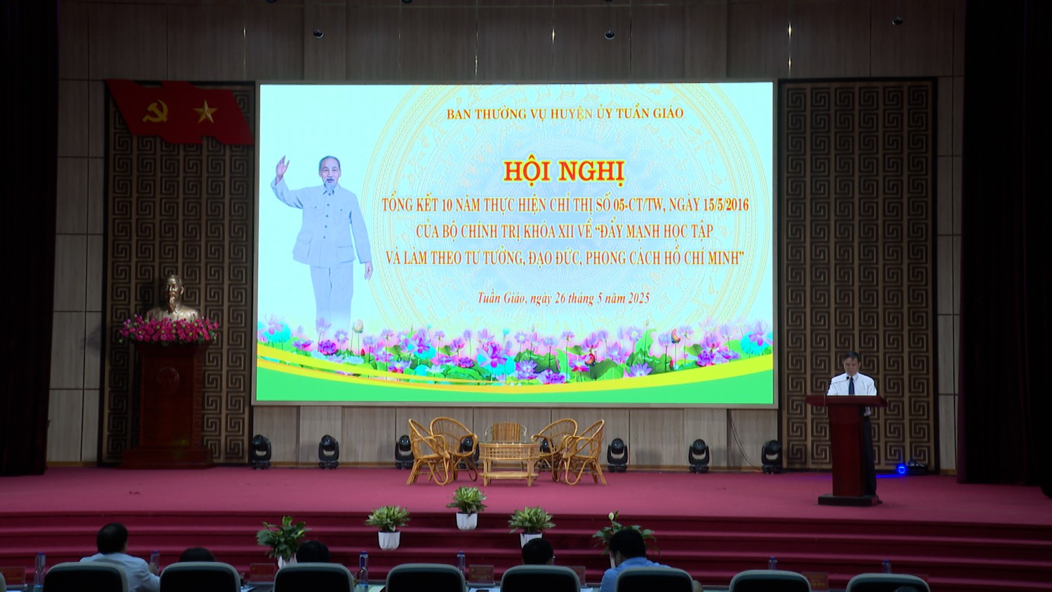 ĐỒNG CHÍ ĐINH BẢO DŨNG PHÁT BIỂU TẠI HỘI NGHỊ