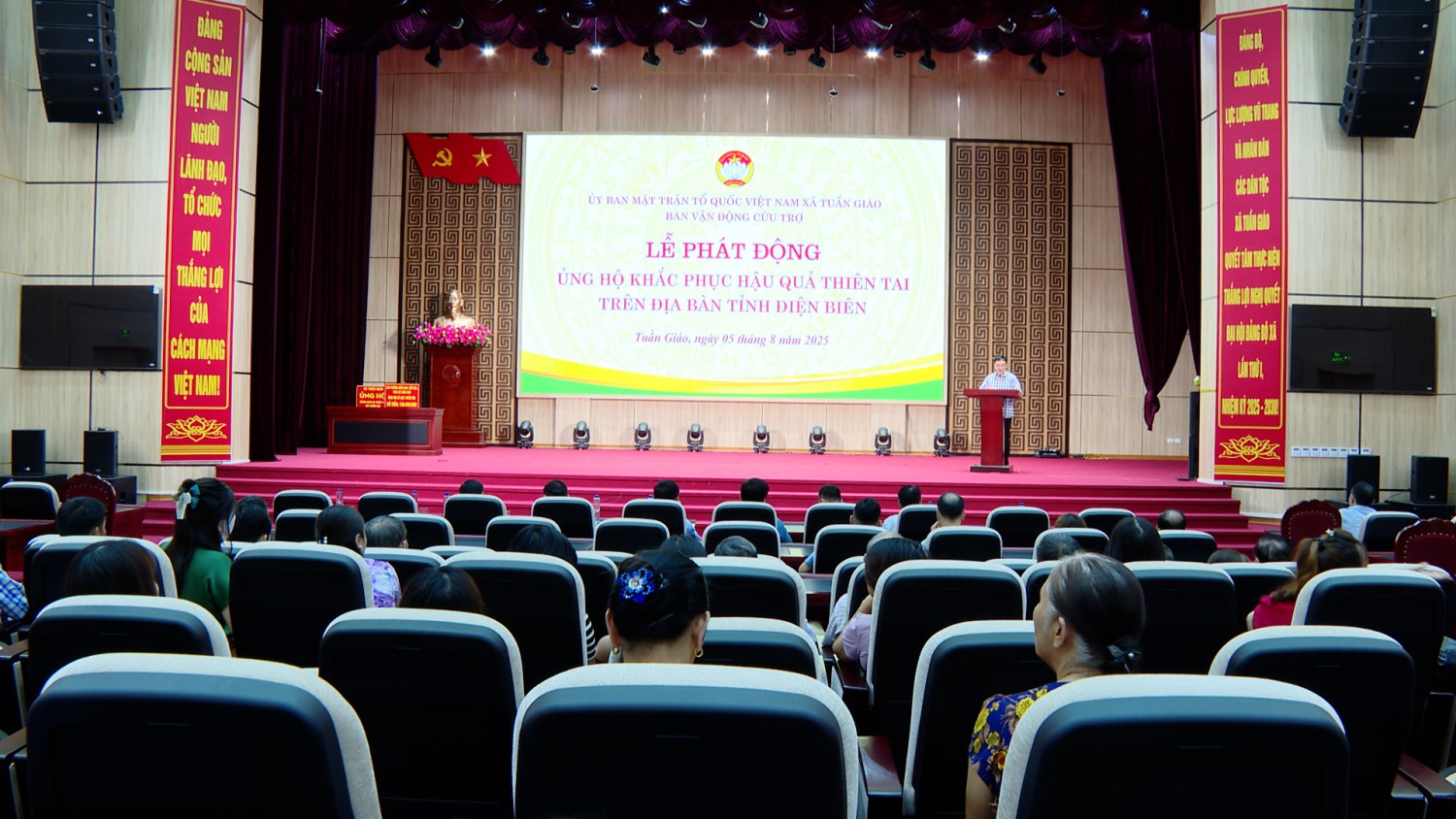 Xã Tuần Giáo nhận tổ chức Lễ phát động ủng hộ khắc phục hậu quả thiên tai tại một số xã trên địa bàn tỉnh Điện Biên