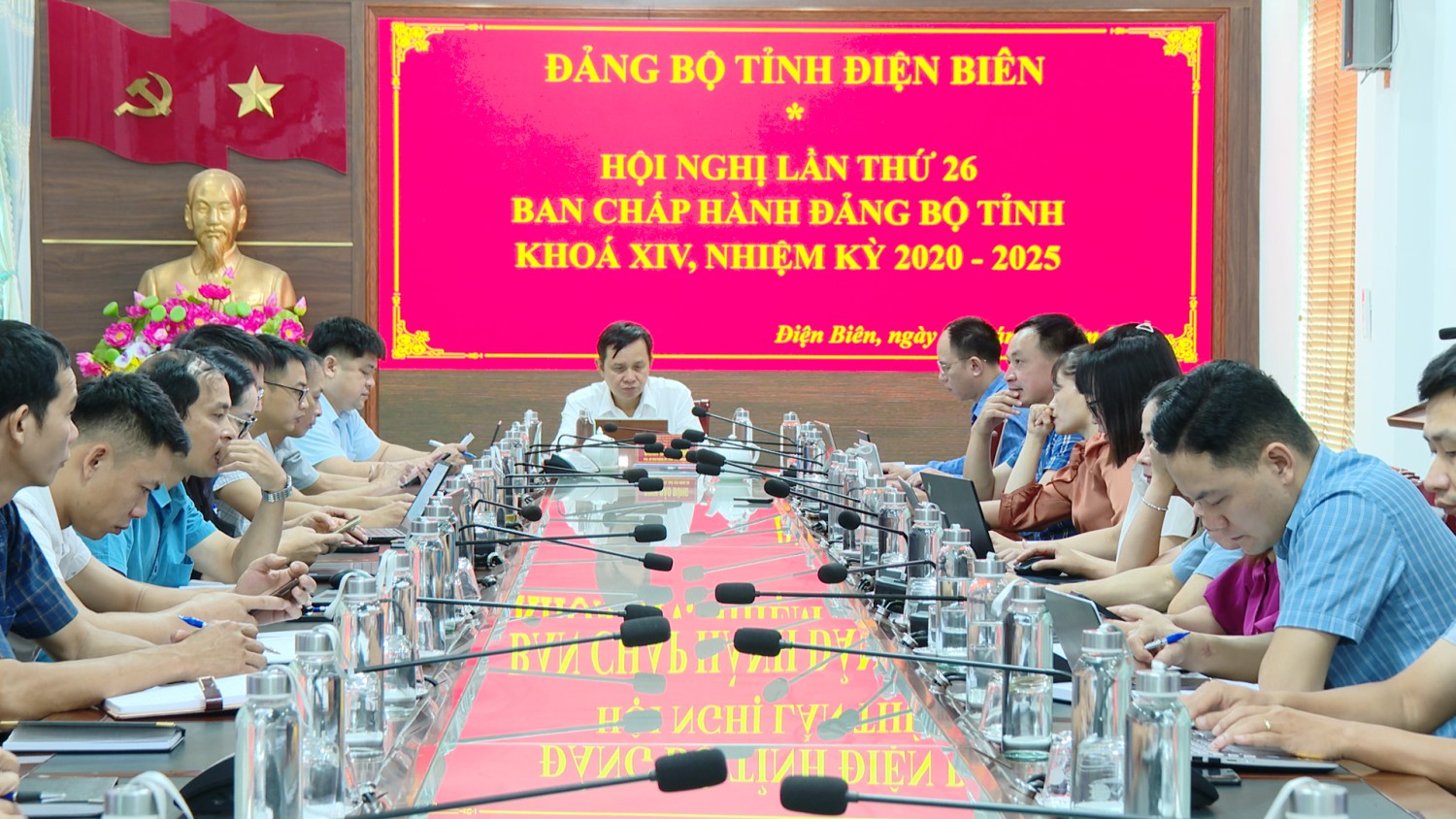 Đảng uỷ xã Tuần Giáo tham dự Hội nghị lần thứ 26,...
