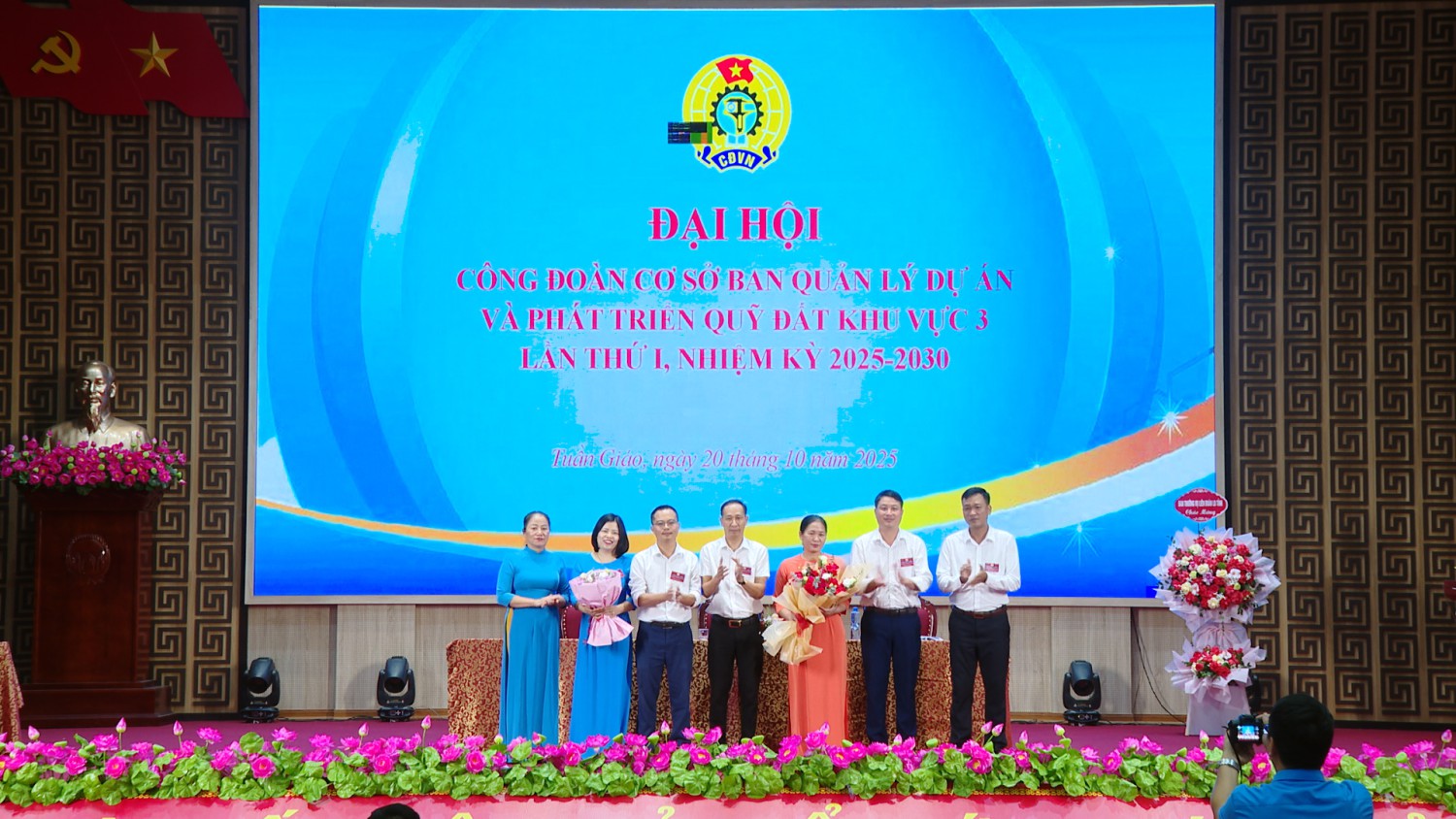 Đại hội Công đoàn cơ sở Ban QLDA và Phát triển quỹ...