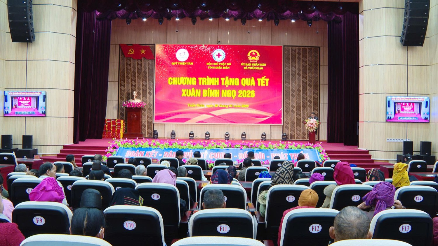 Chương trình tặng quà Tết Xuân Bính Ngọ 2026