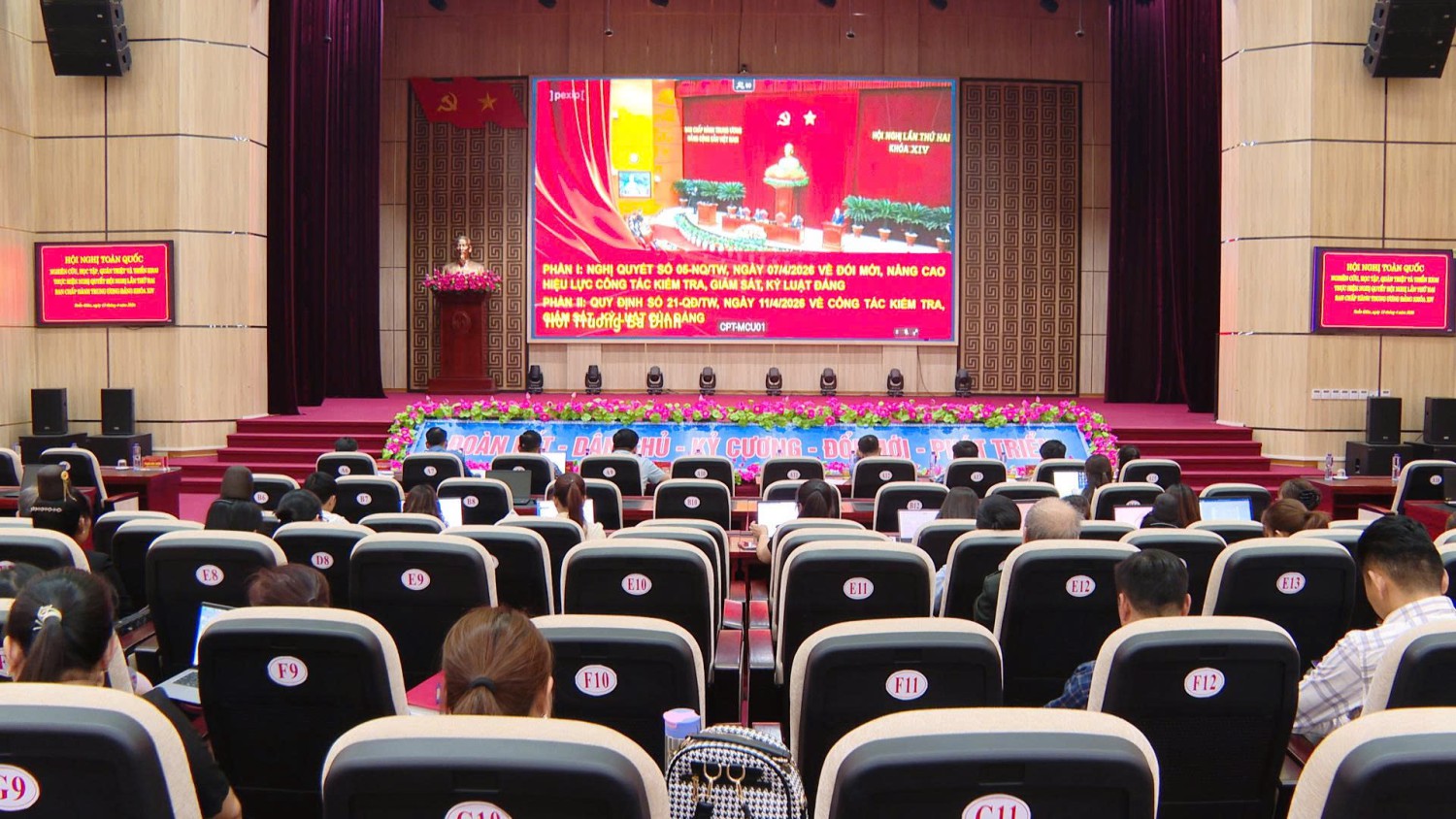 Xã Tuần Giáo dự dự Hội nghị toàn quốc nghiên cứu, học tập, quán triệt và triển khai thực hiện Nghị quyết Hội nghị lần thứ hai Ban Chấp hành Trung ương Đảng khóa XIV