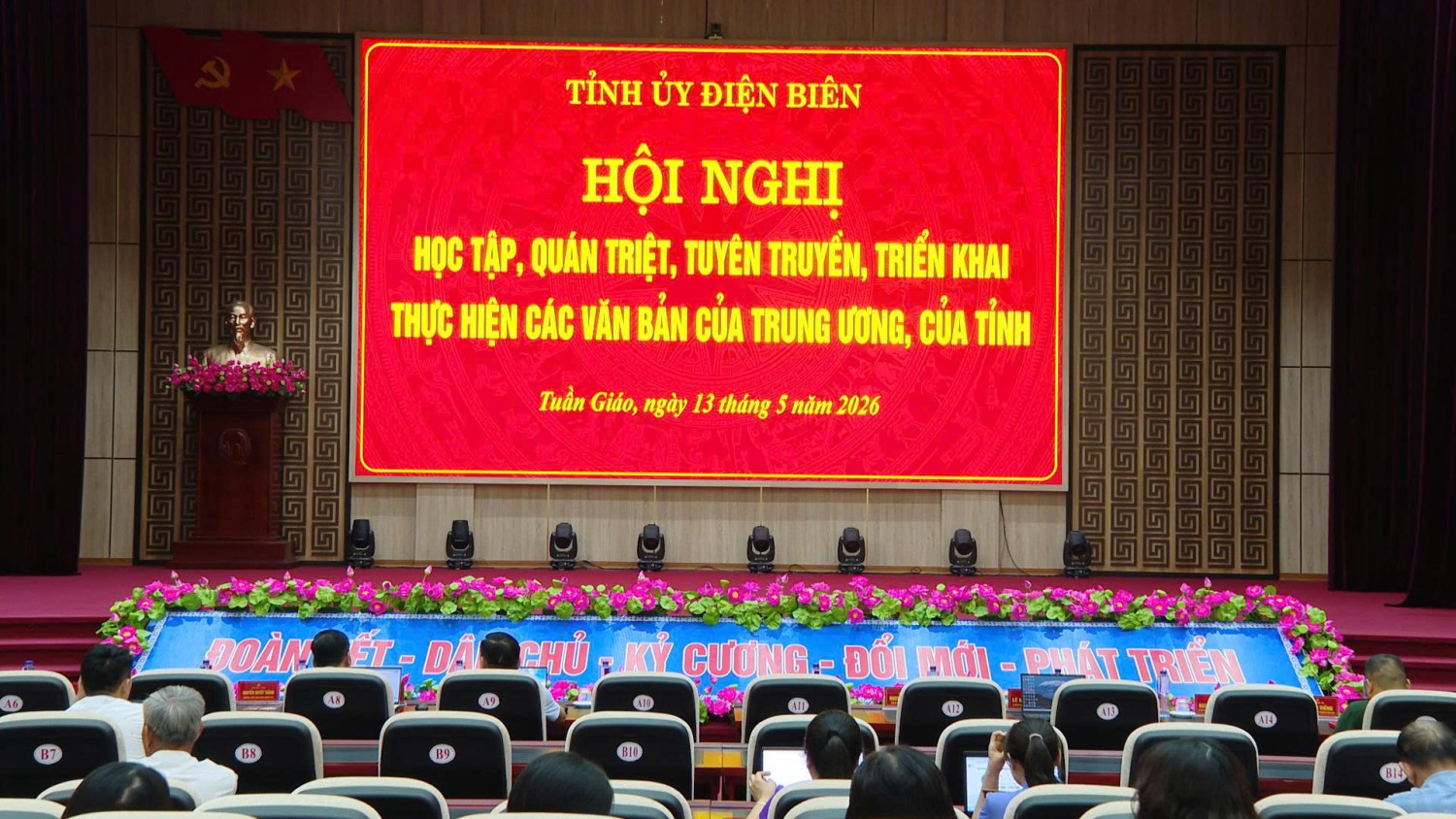 Tuần Giáo dự Hội nghị học tập, quán triệt, tuyên truyền và triển khai thực hiện các văn bản mới của Trung ương, của tỉnh