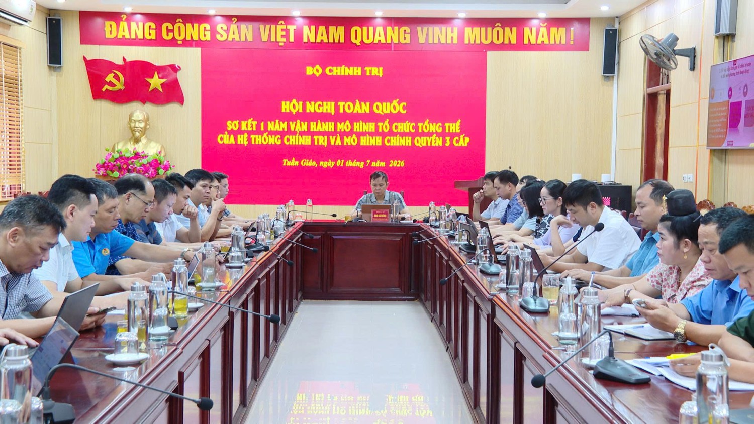 Xã Tuần Giáo dự Hội nghị sơ kết 1 năm vận hành mô hình tổ chức tổng thể của hệ thống chính trị và mô hình chính quyền 3 cấp