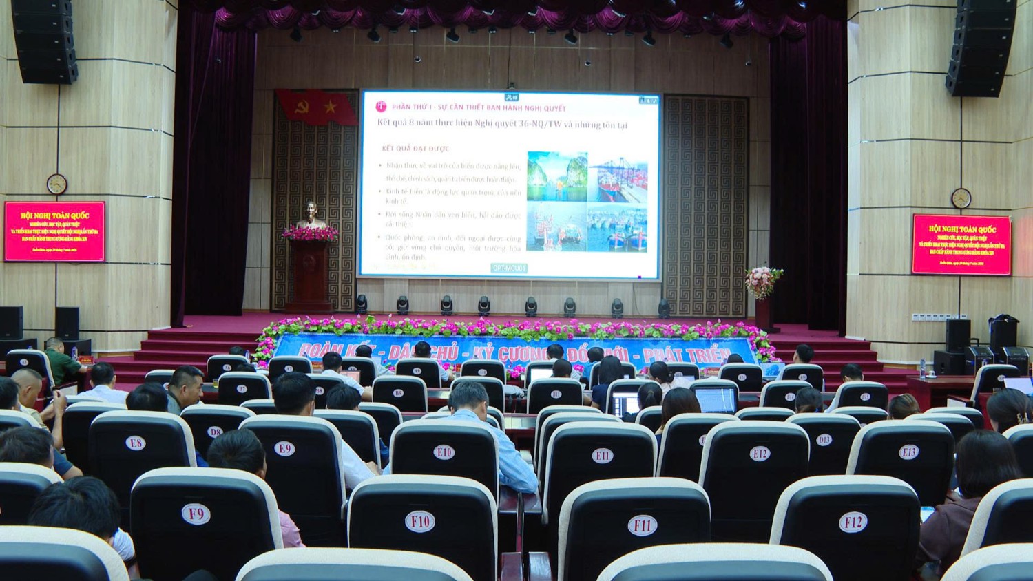 Xã Tuần Giáo dự hội nghị Học tập, quán triệt và triển khai thực hiện Nghị quyết Hội nghị lần thứ ba Ban Chấp hành Trung ương Đảng khóa XIV